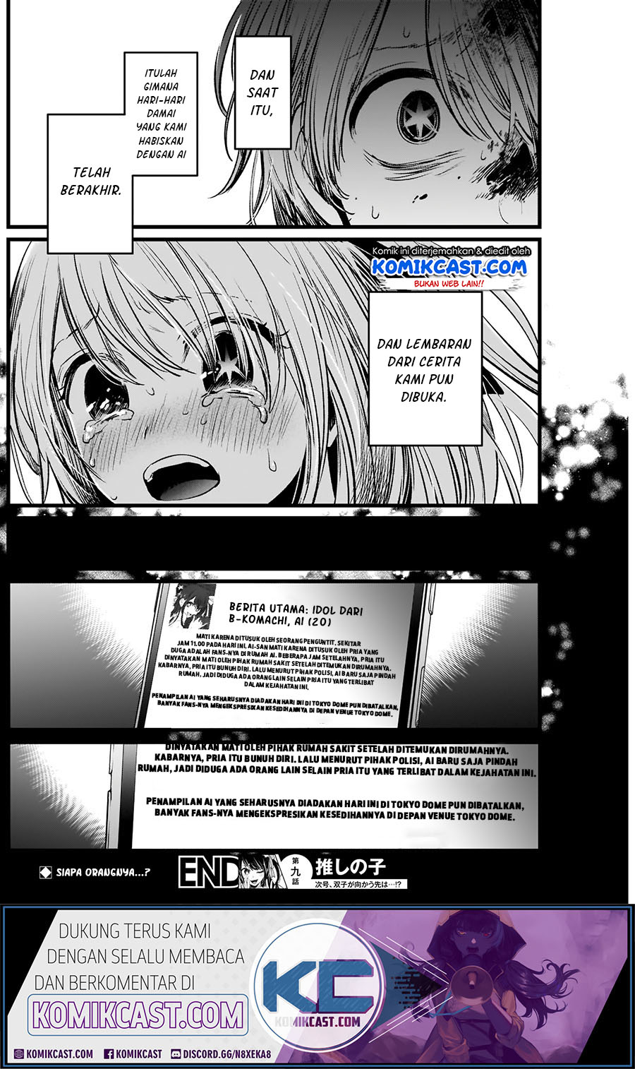 Oshi no Ko Chapter 09 Gambar 21