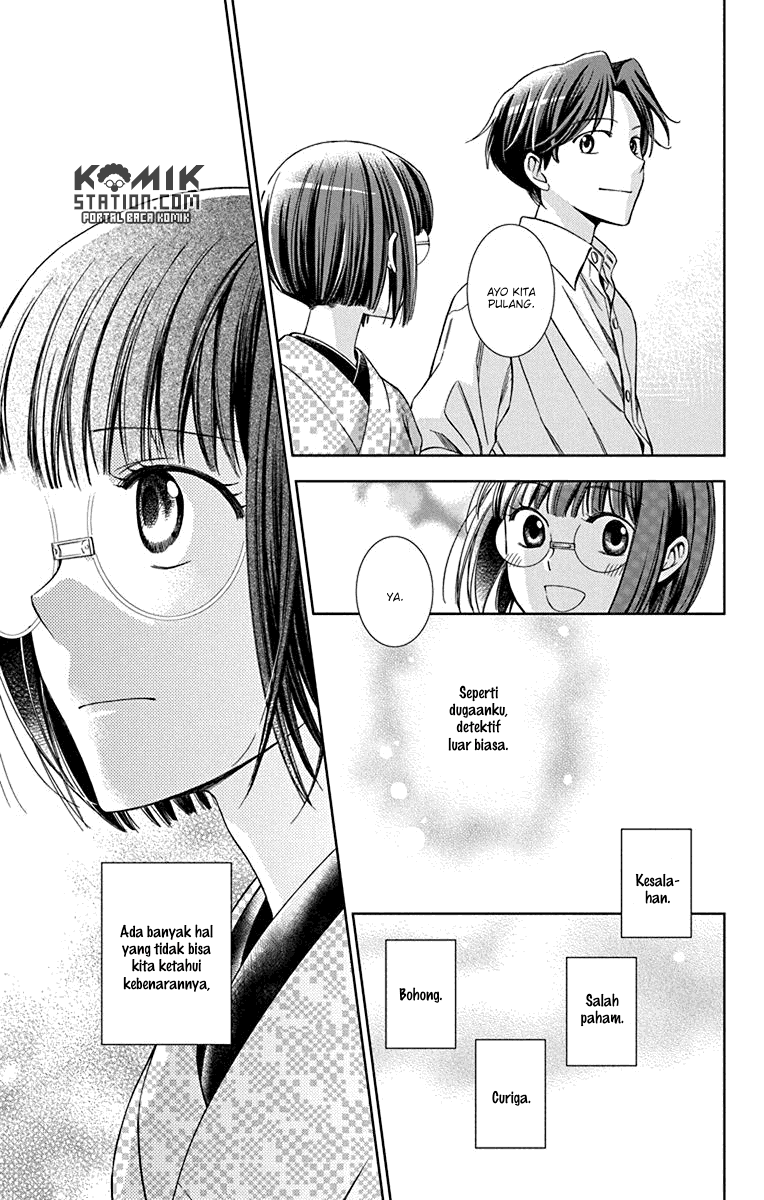 Usotoki Rhetoric Chapter 33 Gambar 31