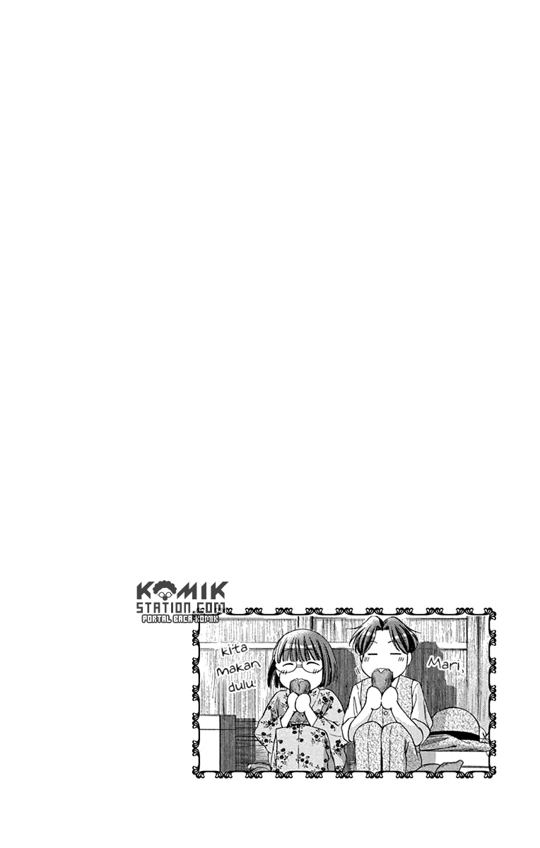 Usotoki Rhetoric Chapter 33 Gambar 4