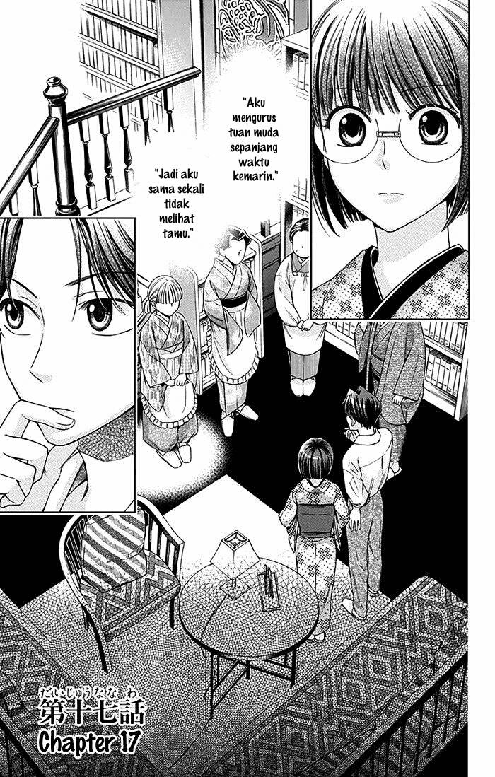 Baca Komik Usotoki Rhetoric Chapter 17 Gambar 1