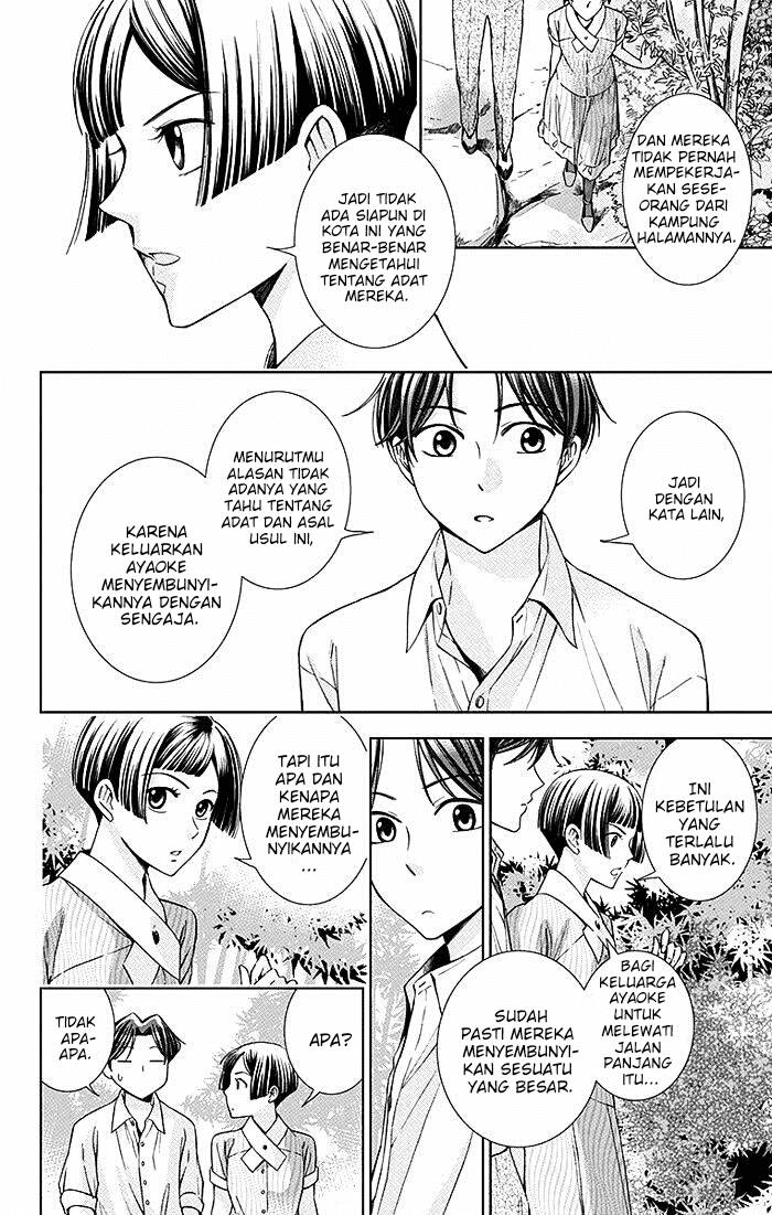 Usotoki Rhetoric Chapter 12 Gambar 17