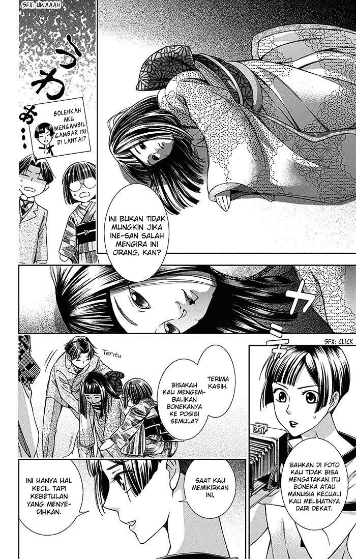 Usotoki Rhetoric Chapter 11 Gambar 22