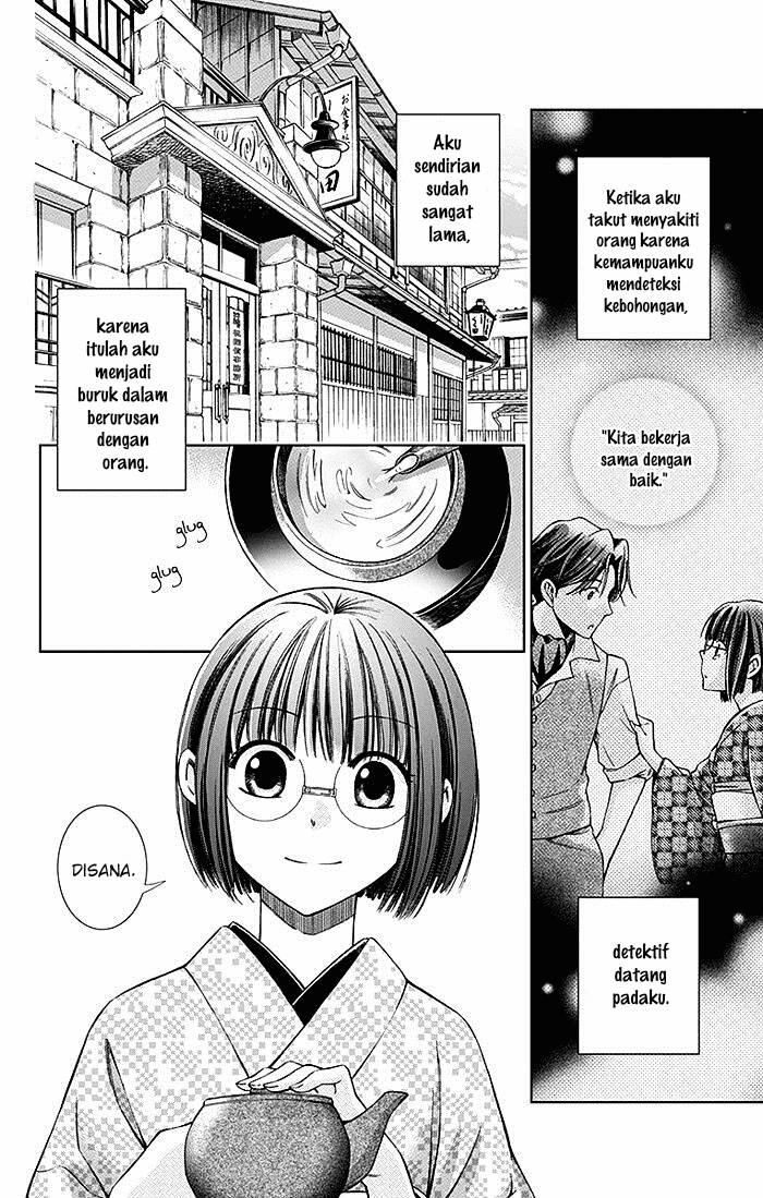 Baca Komik Usotoki Rhetoric Chapter 09 Gambar 1