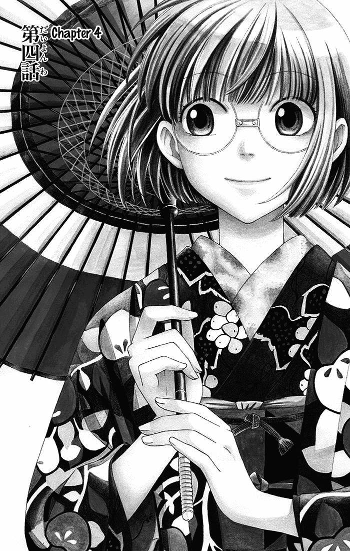 Baca Komik Usotoki Rhetoric Chapter 04 Gambar 1