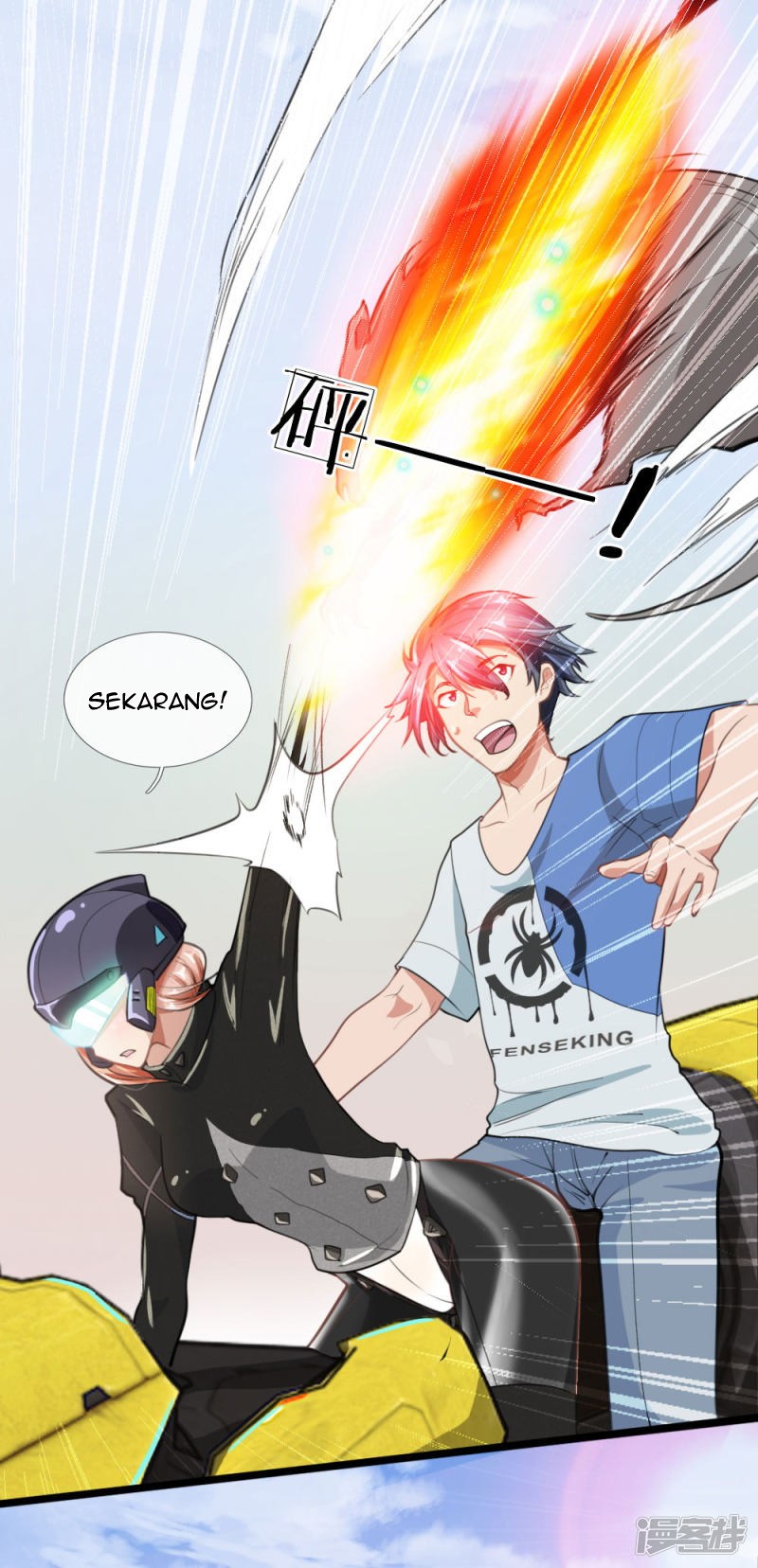 Doomsday Girlfriend: My Backyard Leads to Doomsday Chapter 06 Gambar 23