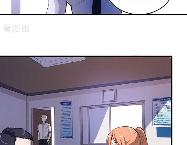 Ceo’s Top Master Chapter 65 Gambar 22
