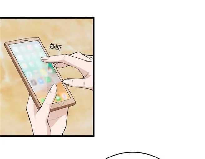 Ceo’s Top Master Chapter 65 Gambar 5