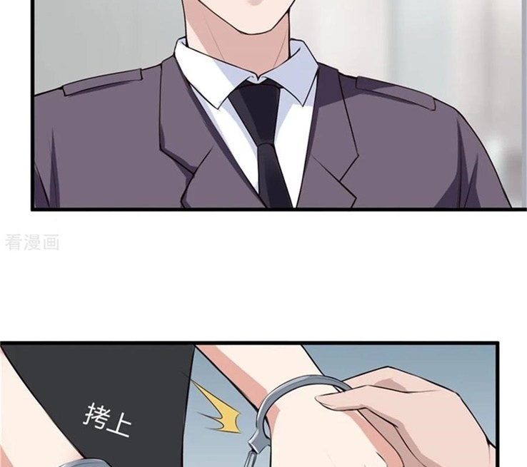Ceo’s Top Master Chapter 64 Gambar 17