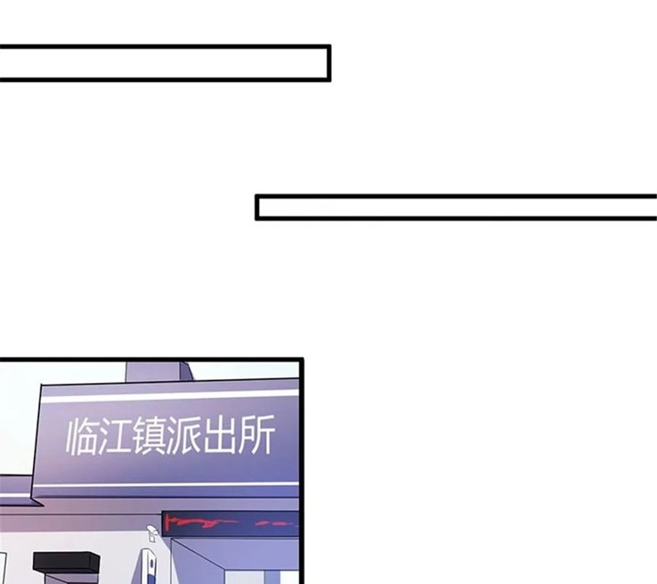 Ceo’s Top Master Chapter 64 Gambar 22