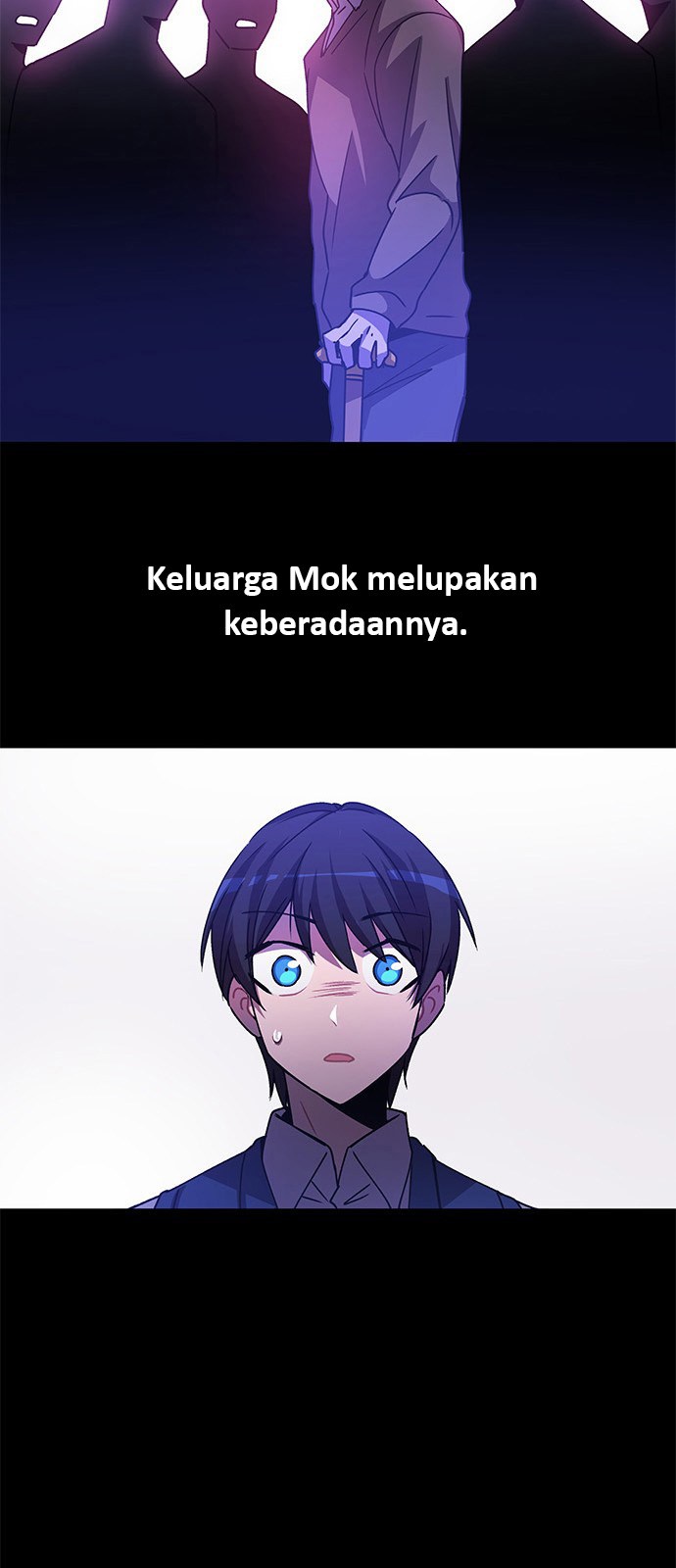 An Imperfect Kiss Chapter 06 Gambar 25