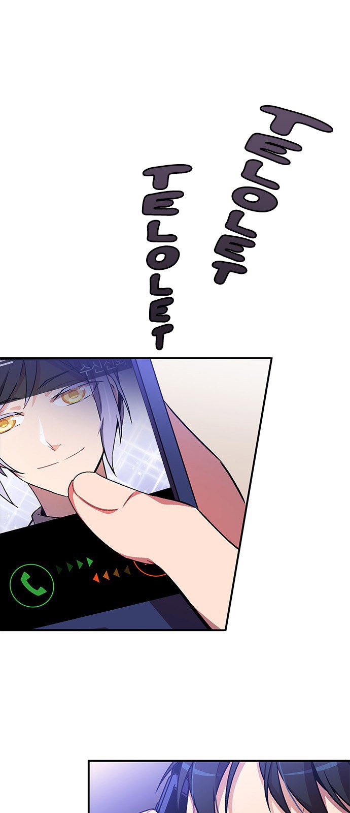 An Imperfect Kiss Chapter 05 Gambar 37