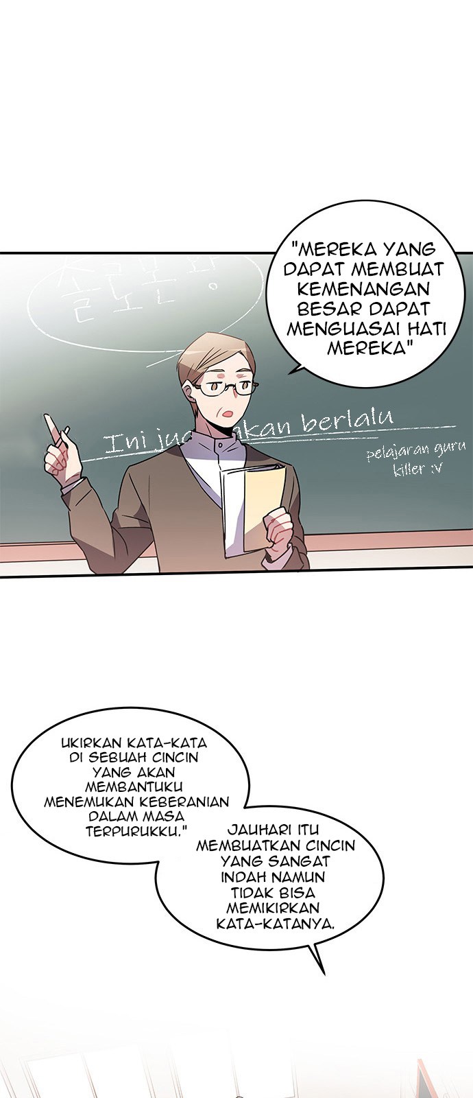 An Imperfect Kiss Chapter 04 Gambar 11
