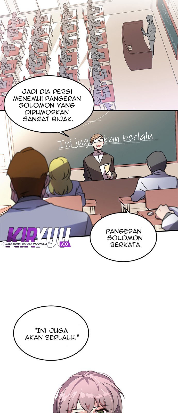 An Imperfect Kiss Chapter 04 Gambar 12