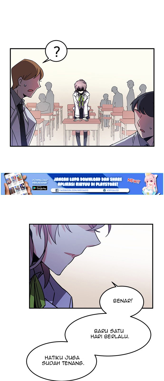 An Imperfect Kiss Chapter 04 Gambar 23
