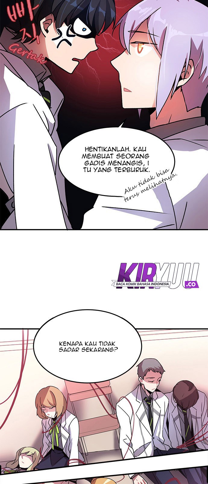 An Imperfect Kiss Chapter 04 Gambar 6