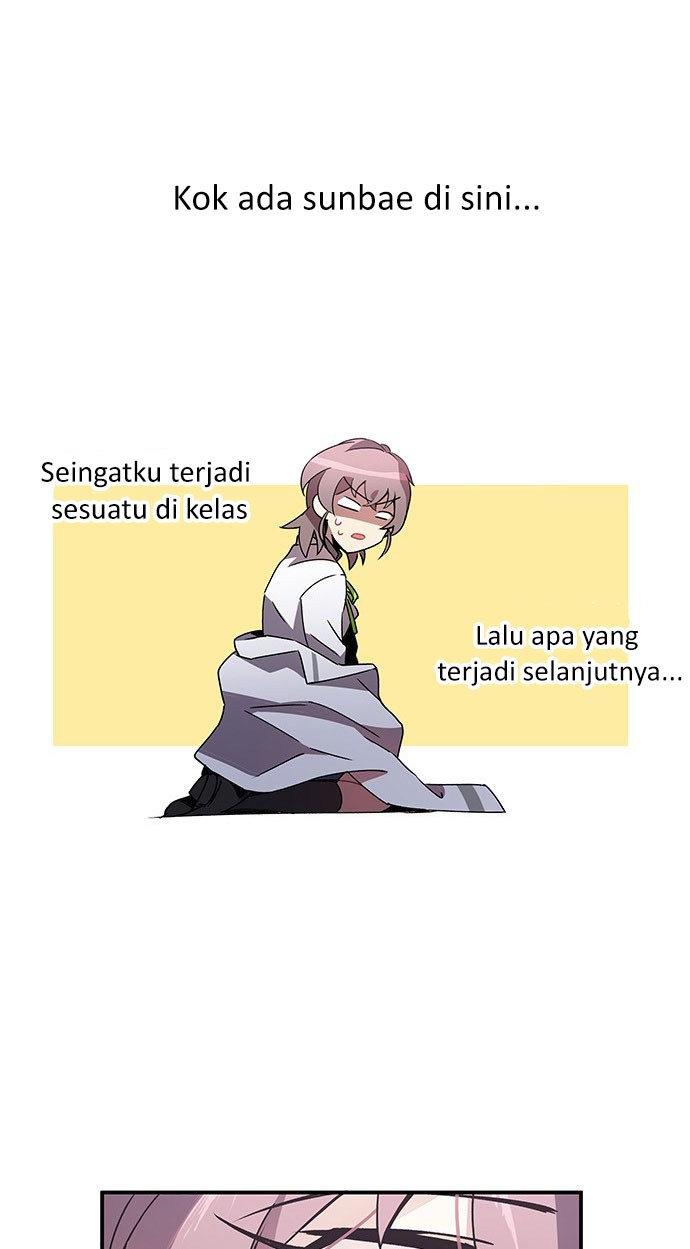 An Imperfect Kiss Chapter 03 Gambar 13