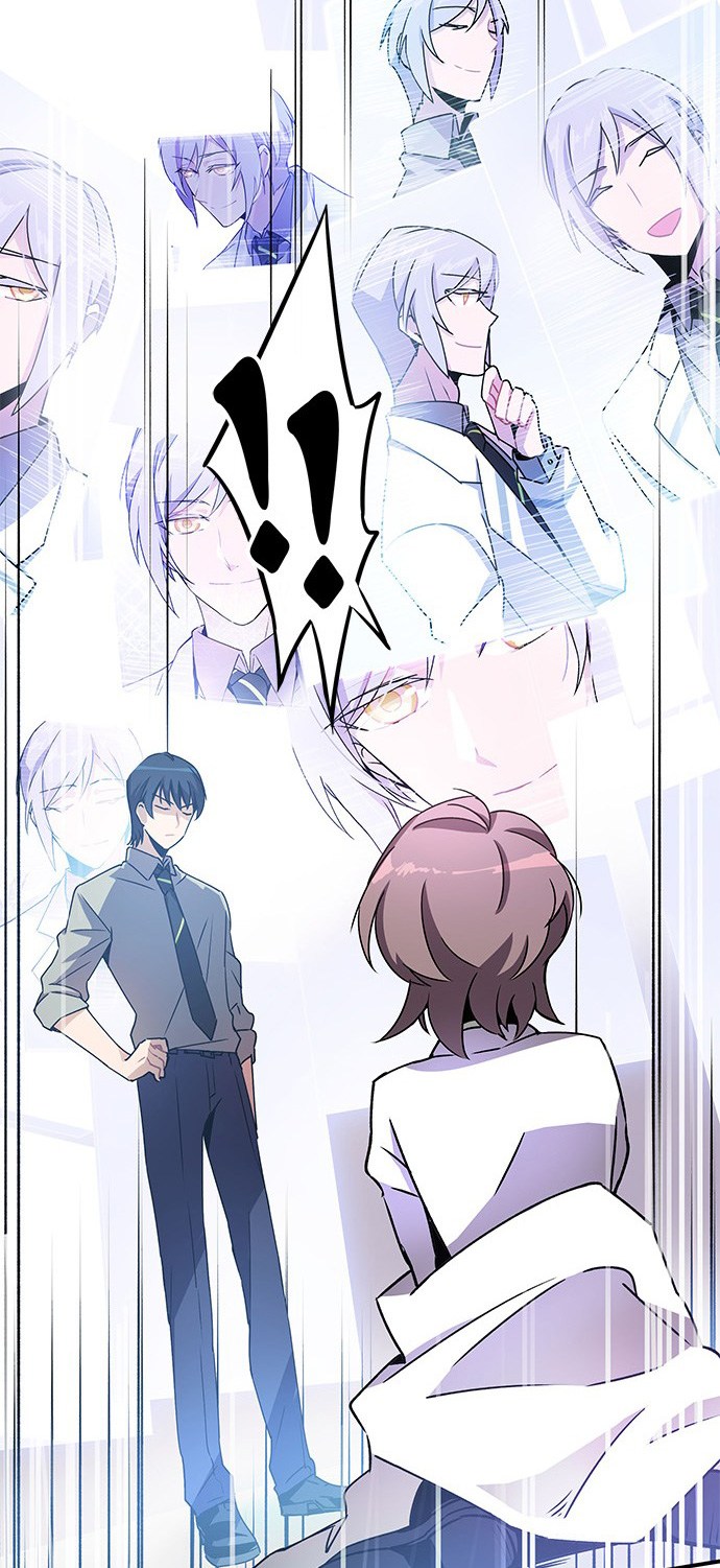 An Imperfect Kiss Chapter 03 Gambar 17
