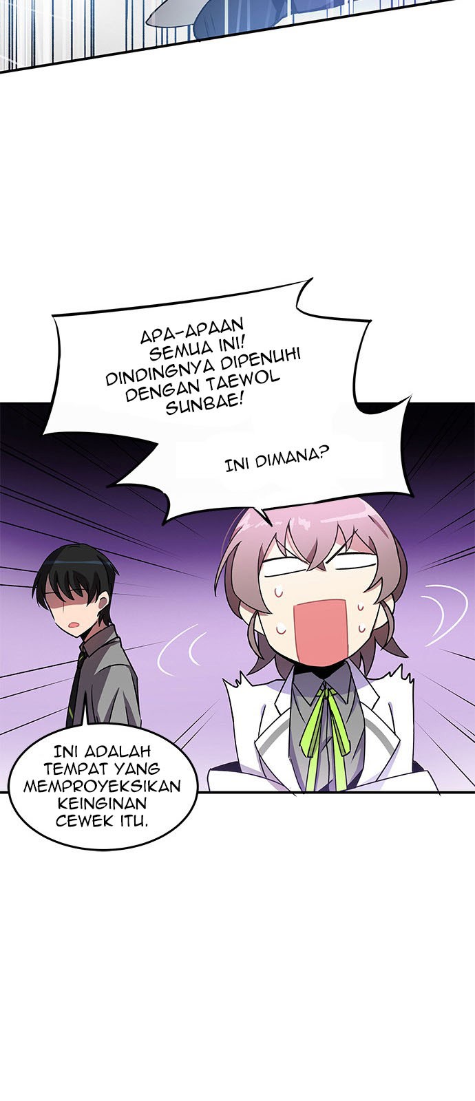An Imperfect Kiss Chapter 03 Gambar 18