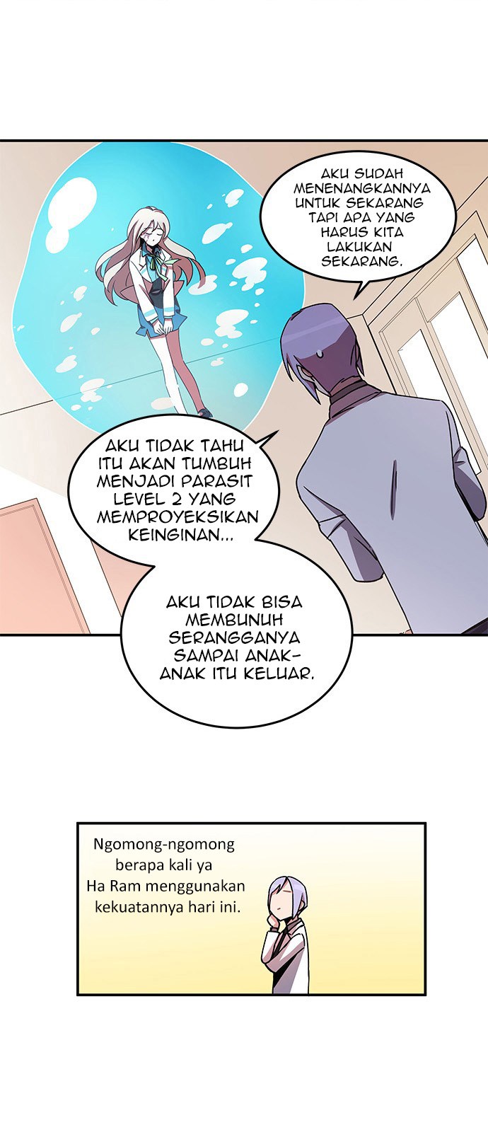An Imperfect Kiss Chapter 03 Gambar 20