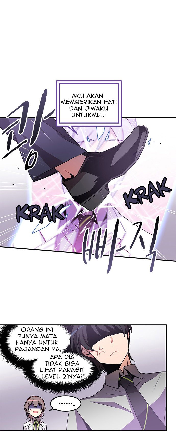 An Imperfect Kiss Chapter 03 Gambar 22