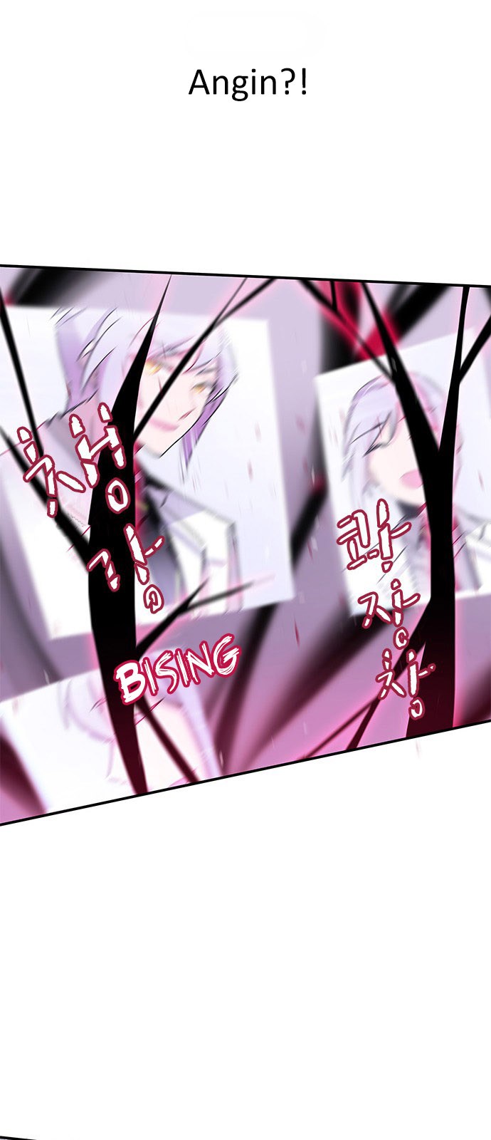 An Imperfect Kiss Chapter 03 Gambar 41