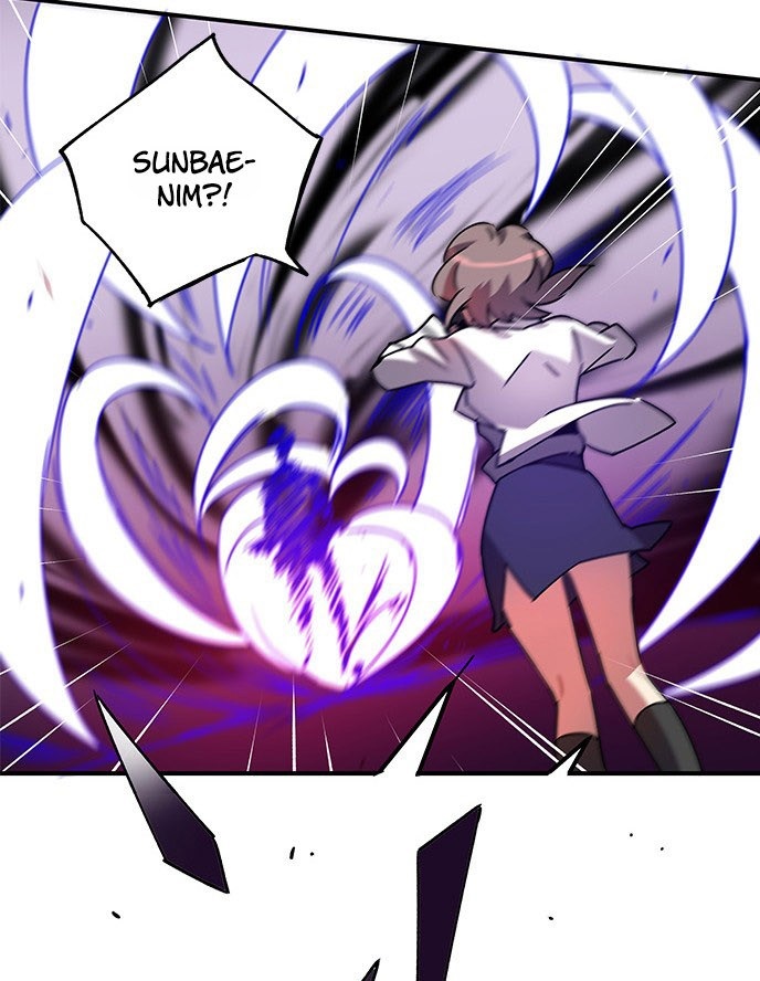 An Imperfect Kiss Chapter 03 Gambar 42
