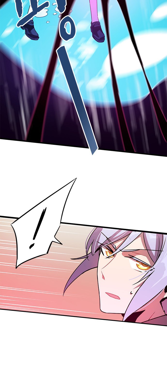 An Imperfect Kiss Chapter 03 Gambar 44