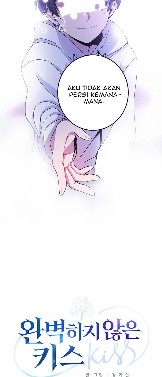 An Imperfect Kiss Chapter 03 Gambar 9