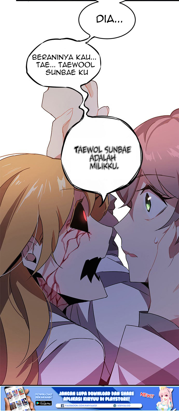 An Imperfect Kiss Chapter 02 Gambar 11