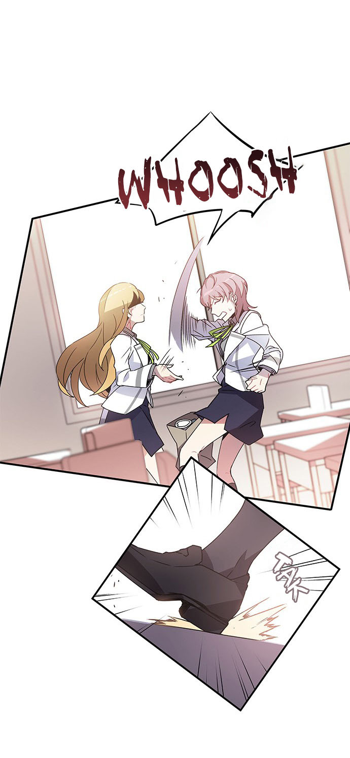 An Imperfect Kiss Chapter 02 Gambar 13