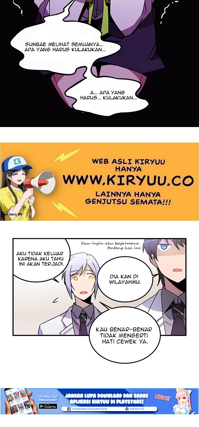 An Imperfect Kiss Chapter 02 Gambar 41