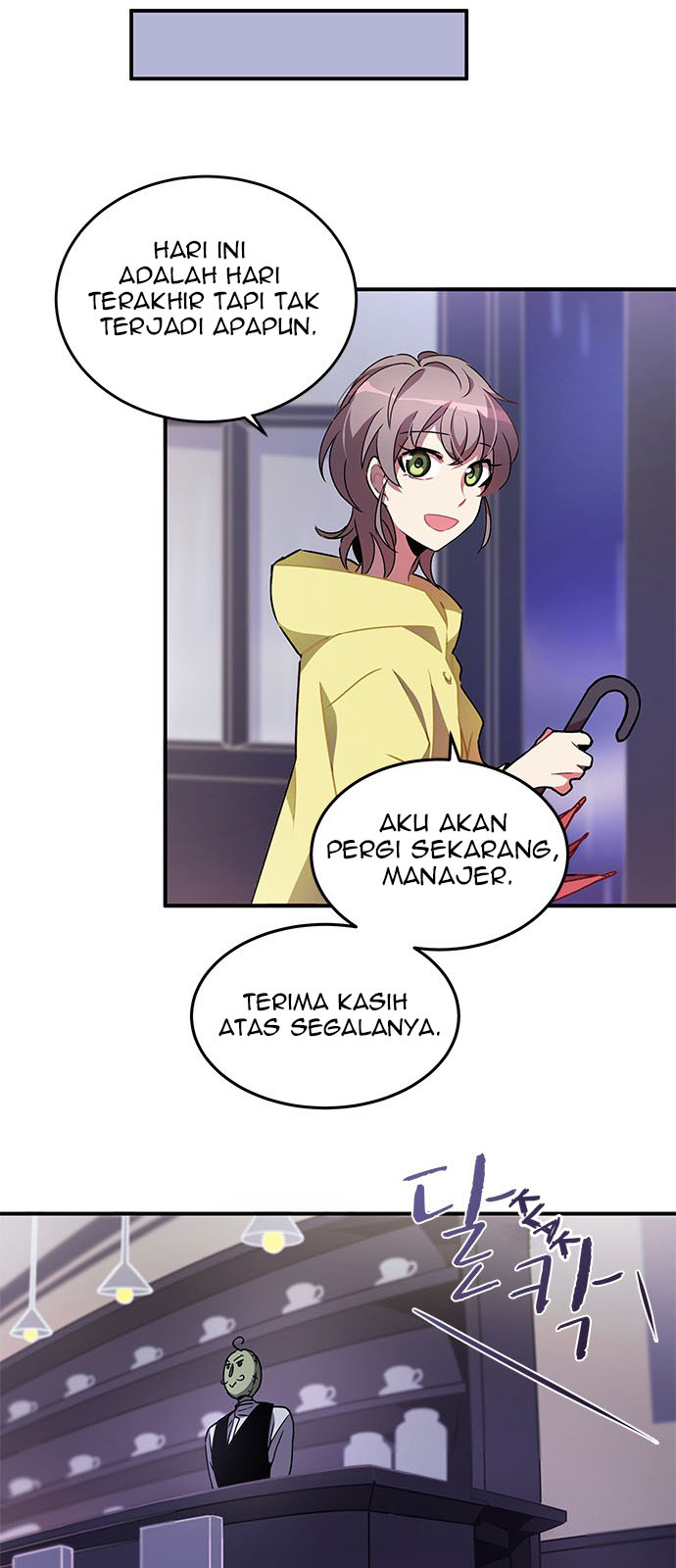 An Imperfect Kiss Chapter 01 Gambar 17