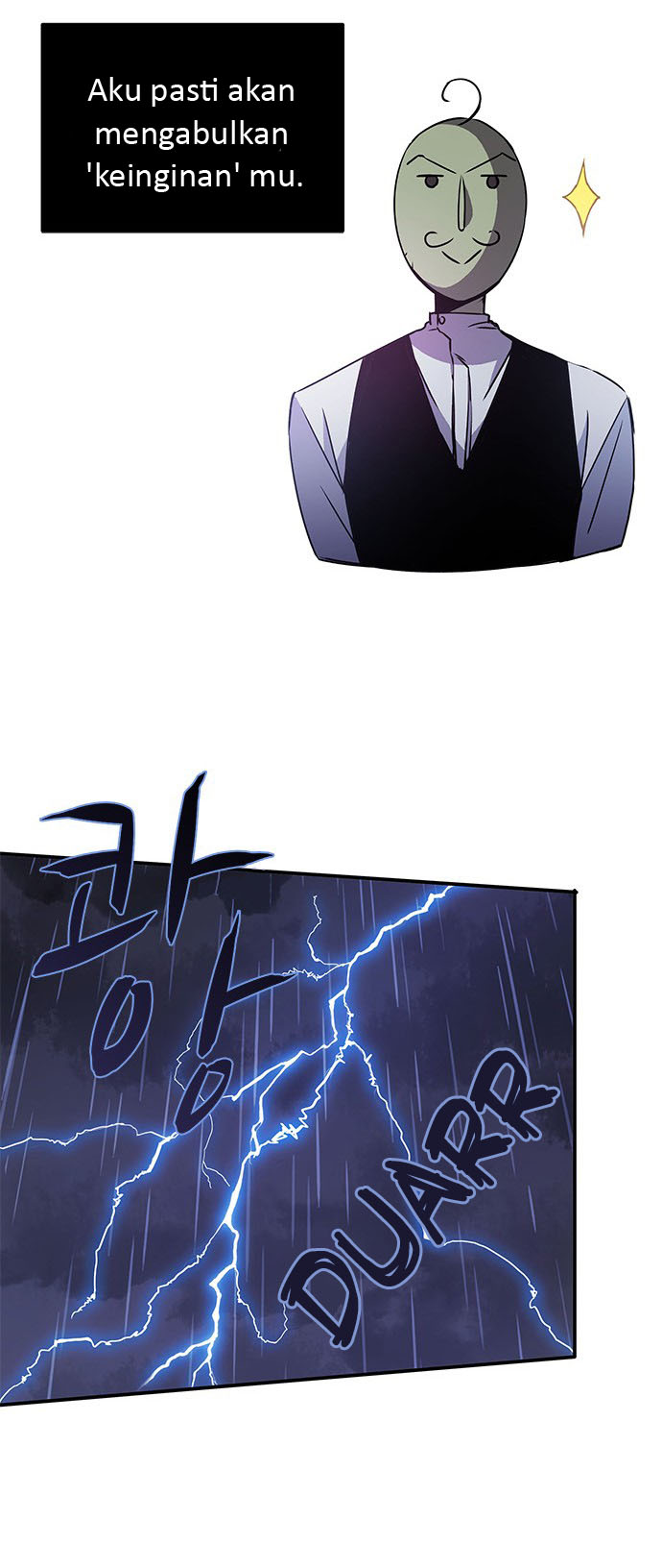 An Imperfect Kiss Chapter 01 Gambar 19