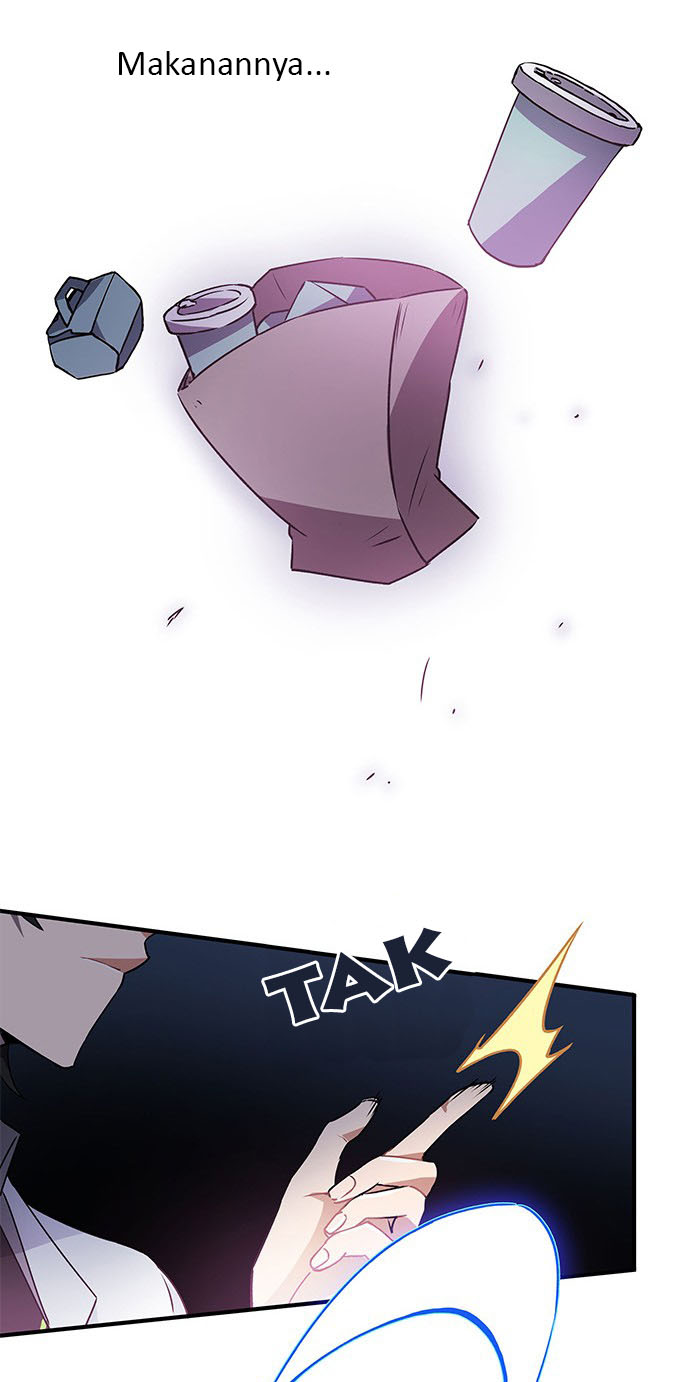 An Imperfect Kiss Chapter 01 Gambar 43