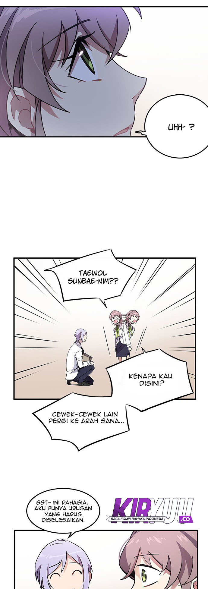 An Imperfect Kiss Chapter 01 Gambar 48