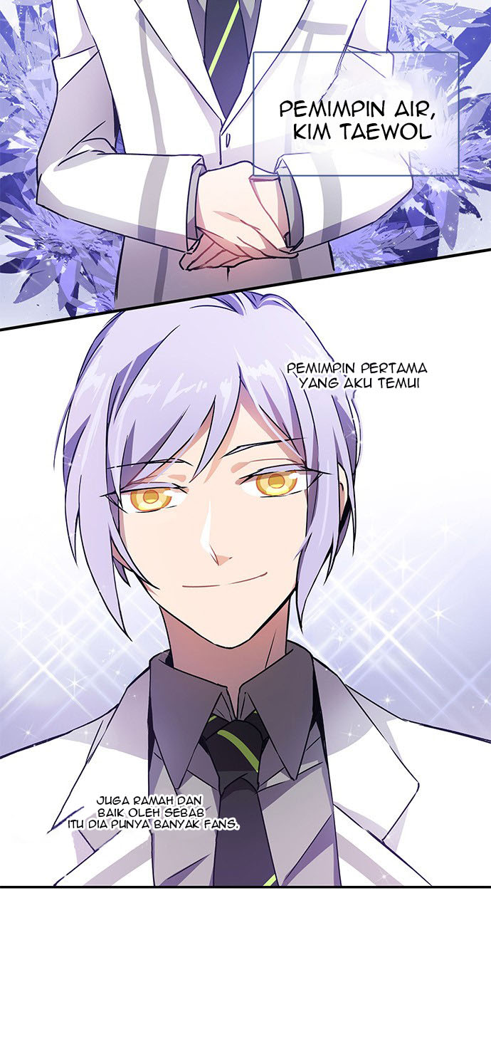 An Imperfect Kiss Chapter 01 Gambar 52
