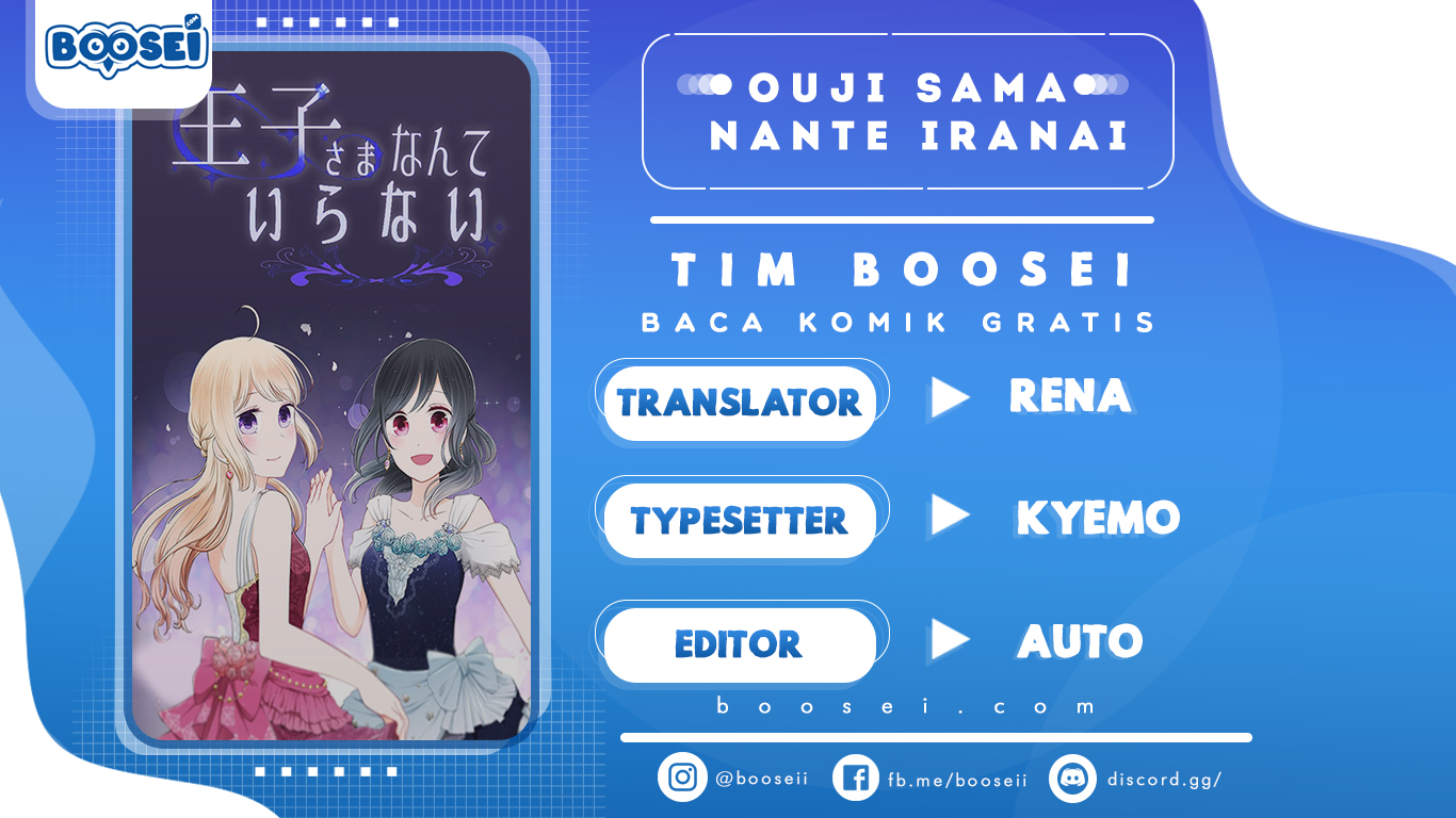 Baca Komik Ouji-sama Nante Iranai Chapter 07 Gambar 1