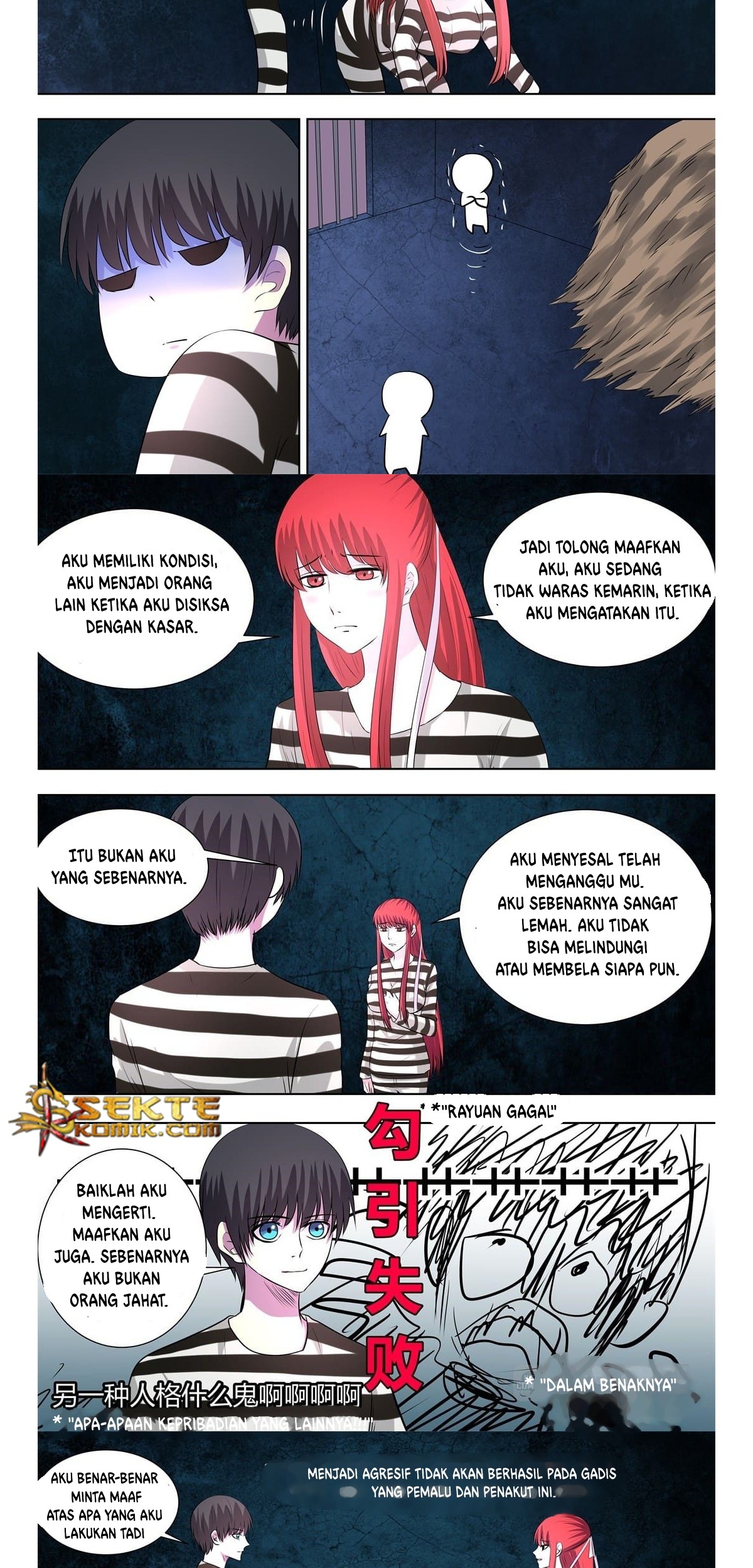 Purgatory Rebirth Chapter 13 Gambar 6