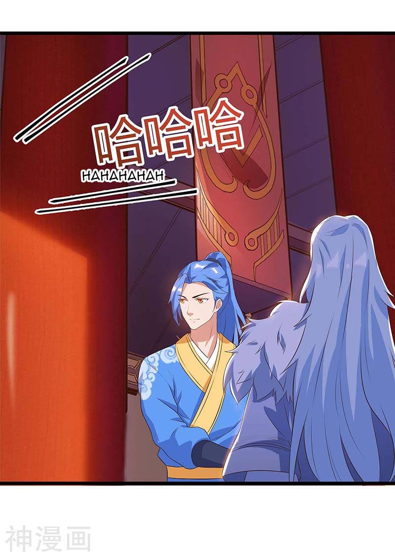Strongest Leveling Chapter 117 Gambar 19