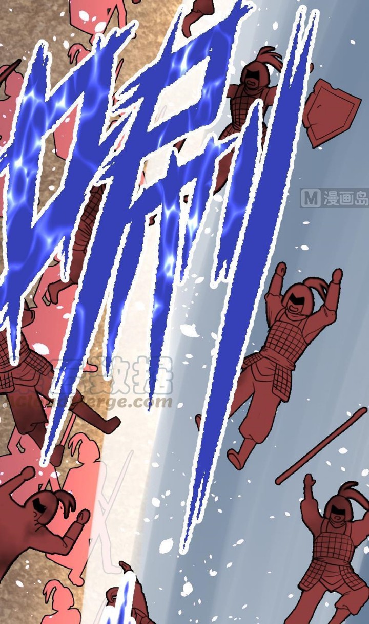Peerless Sword God Chapter 37 Gambar 15