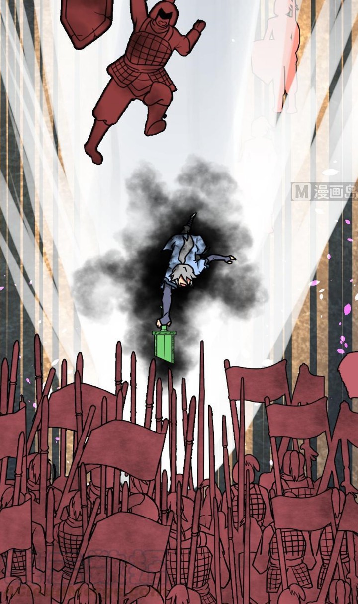 Peerless Sword God Chapter 37 Gambar 18