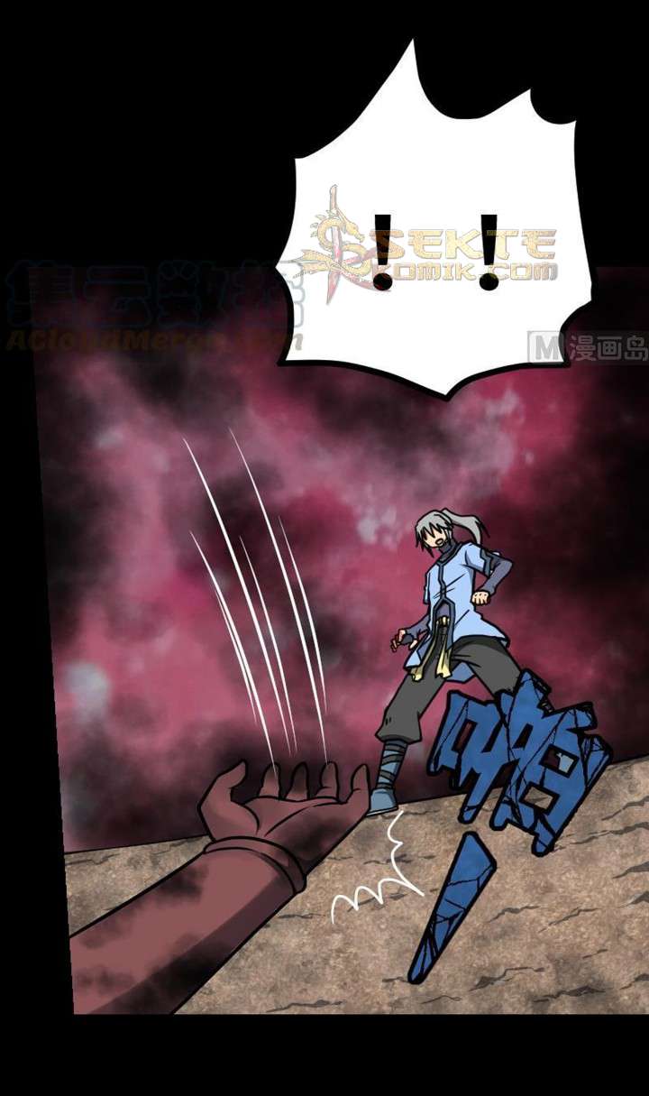 Peerless Sword God Chapter 37 Gambar 22