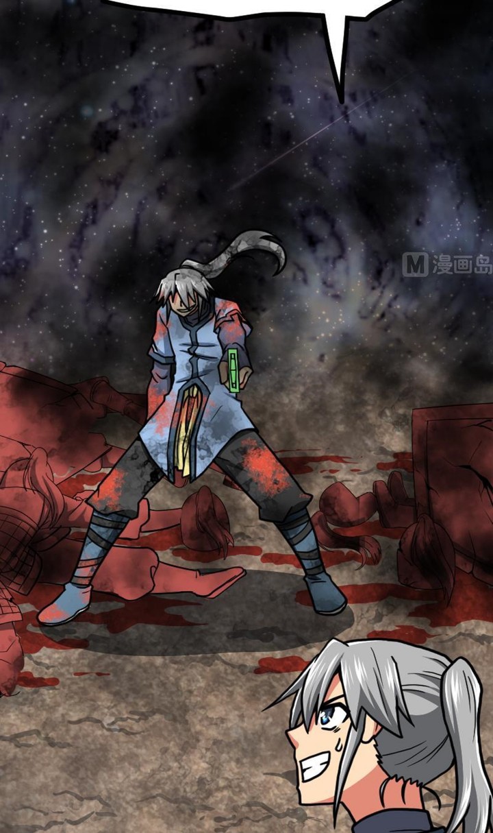 Peerless Sword God Chapter 37 Gambar 27