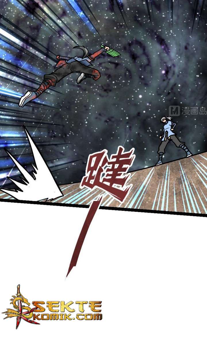 Peerless Sword God Chapter 37 Gambar 29