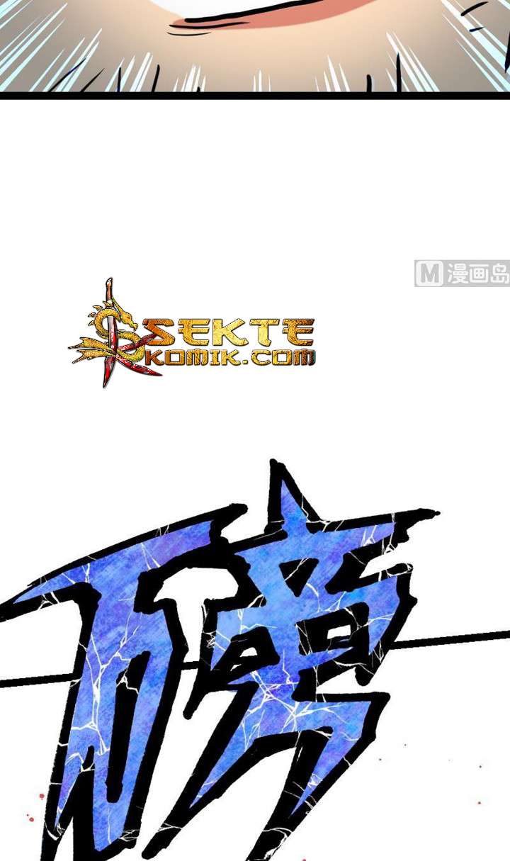 Peerless Sword God Chapter 37 Gambar 31
