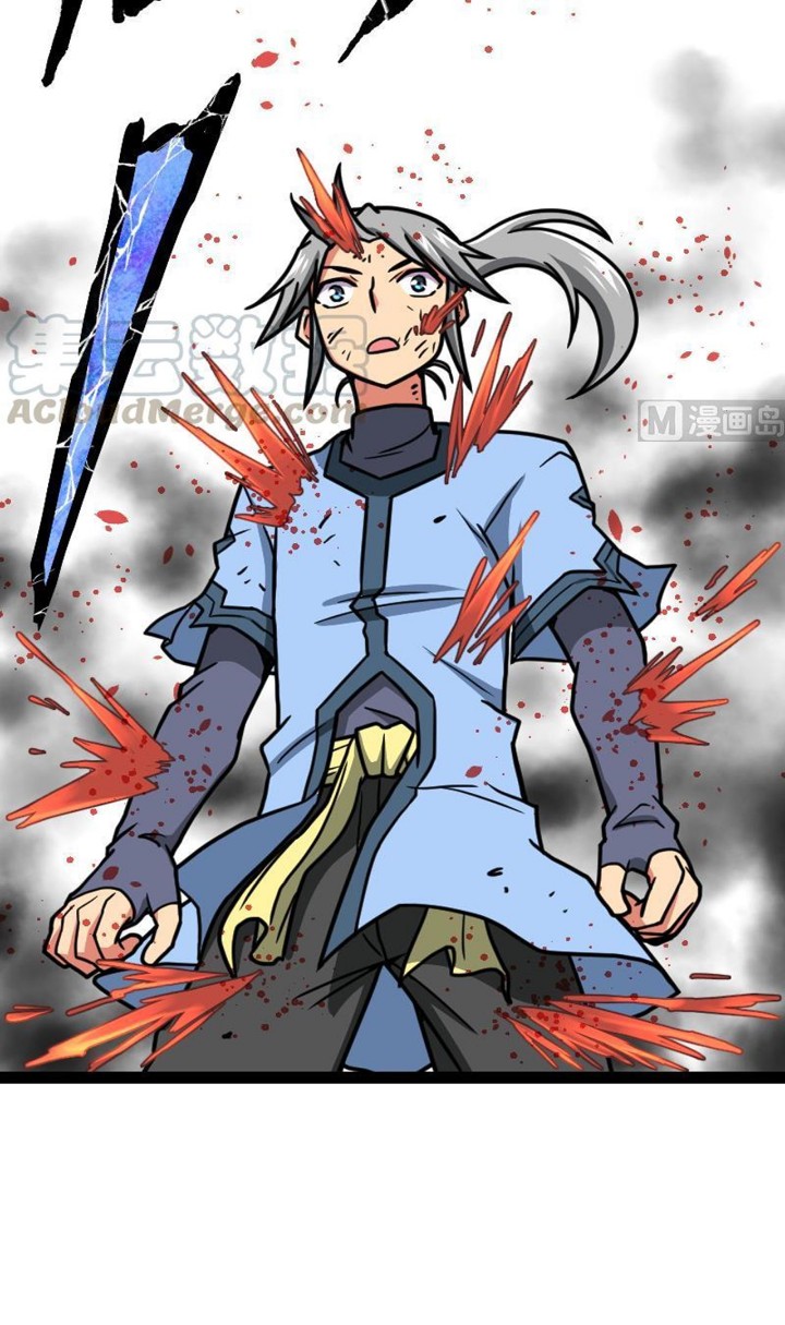 Peerless Sword God Chapter 37 Gambar 32