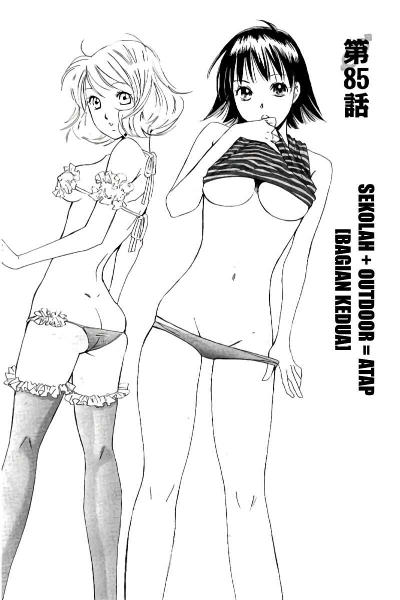 Baca Manga Hachi Ichi Chapter 85 Gambar 2