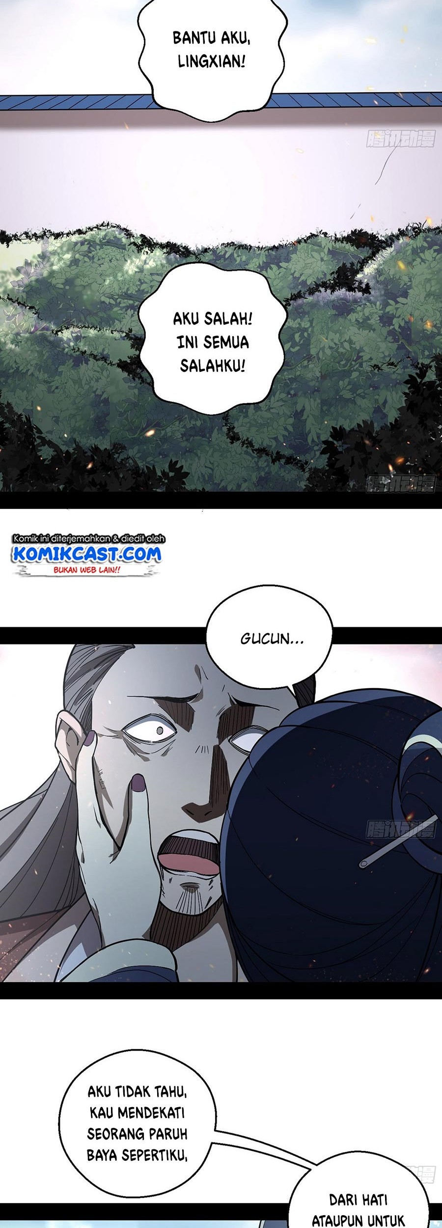 I’m An Evil God Chapter 54 Gambar 50