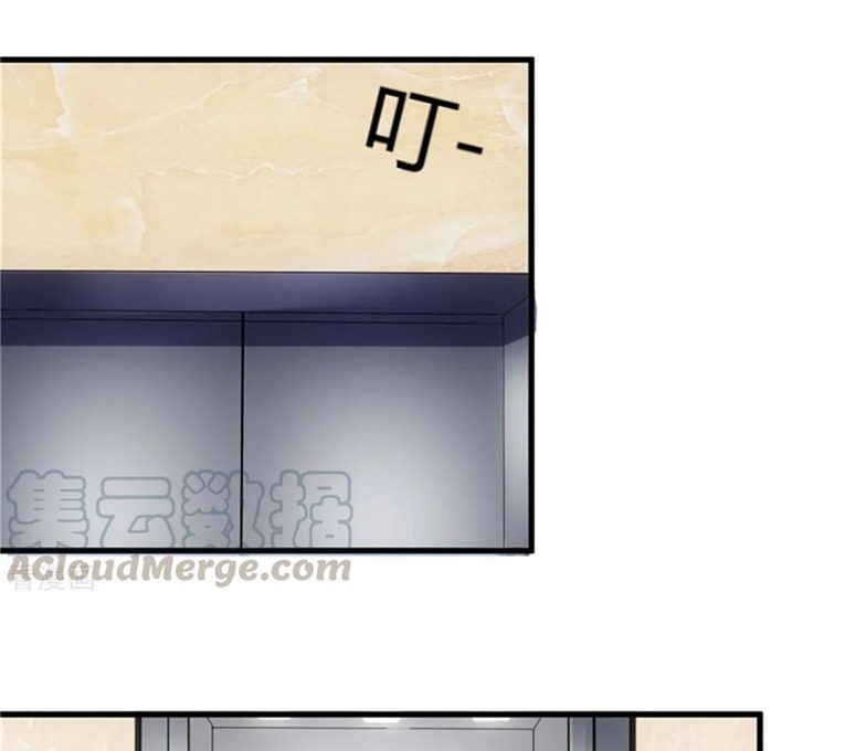 Ceo’s Top Master Chapter 70 Gambar 27