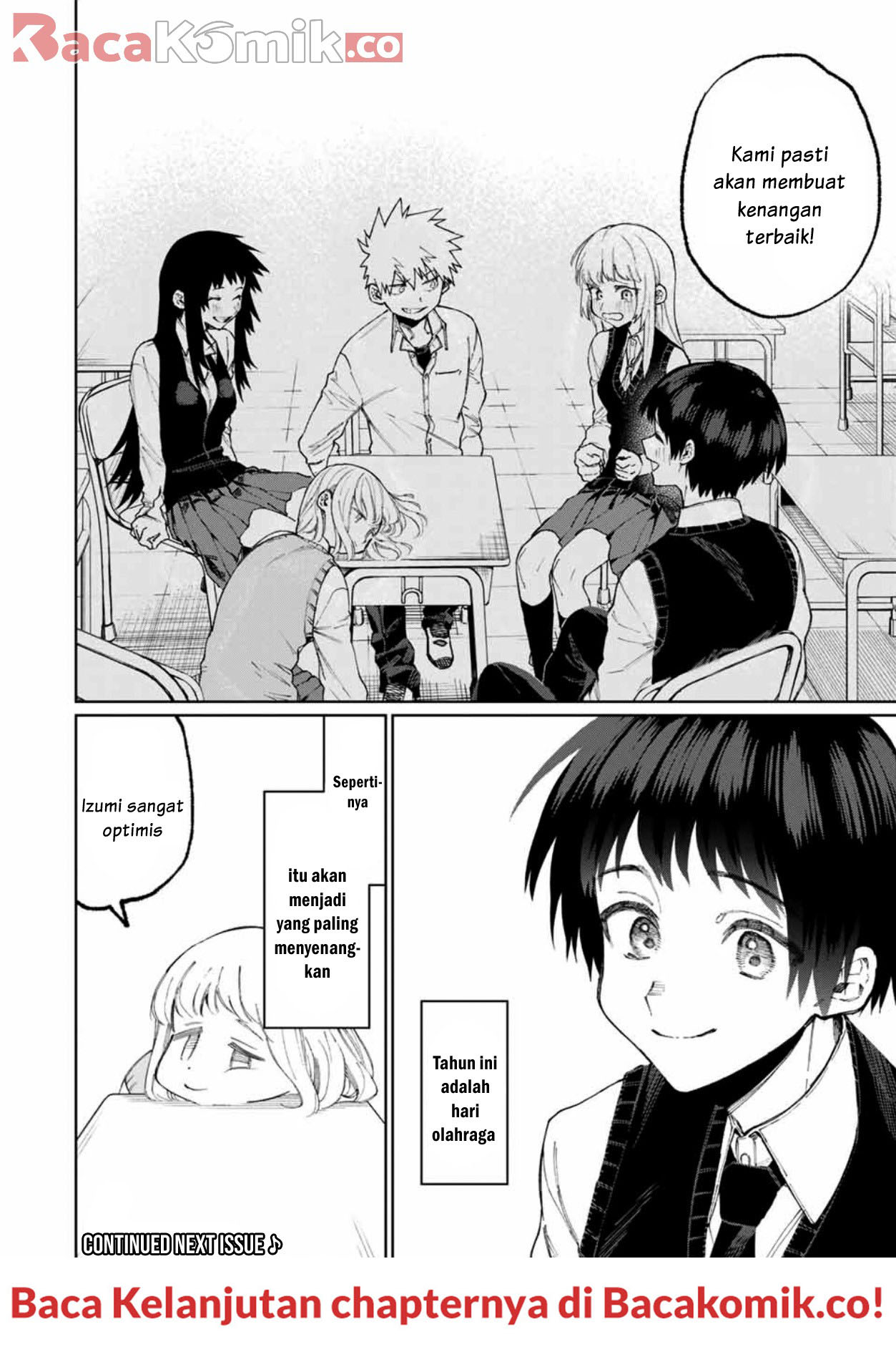 That Girl Is Not Just Cute Chapter 50 Gambar 9